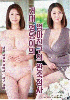神偷奶爸番外篇 小黄人电影观看顺序